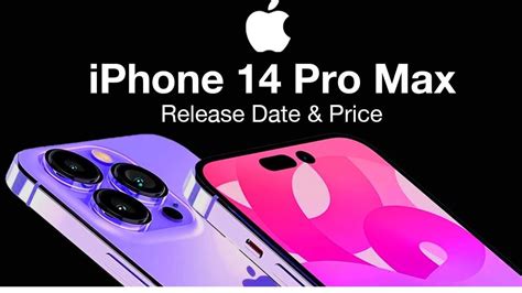 apple iphone 14 pro max rumors